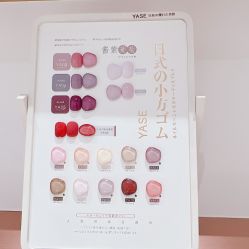 -CO COLOR美甲美睫美妆
