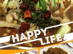 水煮鱼-乐乐餐厅(湘子庙街店)