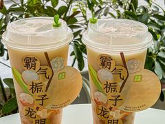 -奈雪的茶(M+世纪都会广场店)