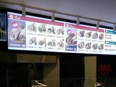 -特派卷·老北京烤鸭卷(合生汇购物中心店)