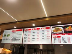 -林静小吃(复兴路店)