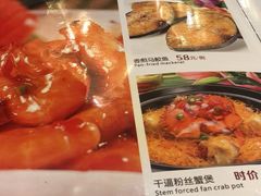 -朱仔记食府(江南大道店)