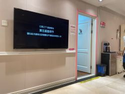 -北京俪婴妇产医院(朝阳大悦城店)