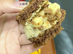 -泽田本家·铜锣烧(环贸店)