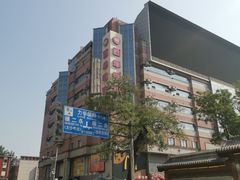 -西单明珠商场