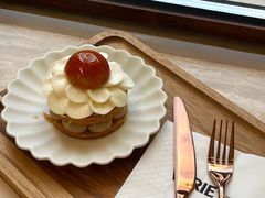 -VERIE BAKEHOUSE