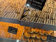 -纯坊佳哥手作(江汉路店)