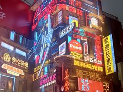 -黄兴南路步行商业街