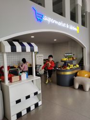 -BabyMonster小怪兽亲子派对·餐厅乐园(金月湾店)