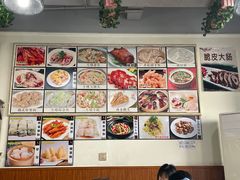 -常兴记广东小厨(浦东路店)
