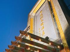 -宁波状元楼酒店(和义路店)