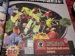 菜单-小娘惹厨房Little Nyonya(狮城有约上榜店)