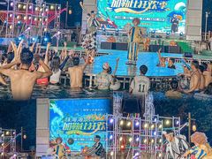 -珠海海泉湾神秘岛亲子乐园