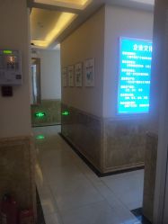 -伊然美产后恢复中心(海珠妇幼店)
