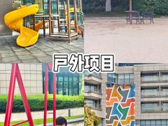 -上海佘山世茂艾美酒店