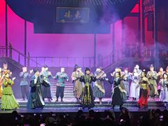 -交通银行前滩31演艺中心