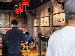 大堂-遵义虾子卢四羊肉粉(大沽路店)