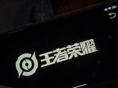 -暴风岛沉浸式体验馆(百联世纪店)