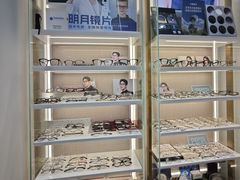 -世纪大明眼镜·林德伯格·蔡司官方授权店(武昌旗舰店)