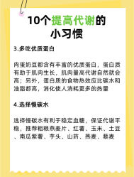 -Fundi张玉珊修身堂·indiba·BTL科技瘦身