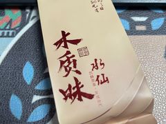 -汉堡王(连江万星店)