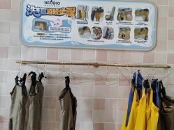 -奈尔宝家庭中心·亲子餐厅(前滩店)