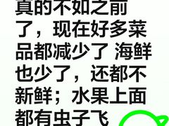 -钱小奴创意自助餐厅·原切谷饲安格斯畅吃(宁波慈溪爱琴海店)