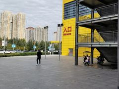 -宜家家居(西安未央商场店)