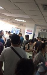 -首都儿科研究所附属儿童医院