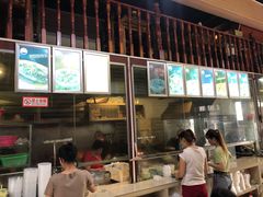-陈记汤饭(水巷口店)