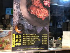 -盒马鲜生(红莲店)