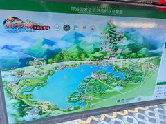 -西昌邛海湿地