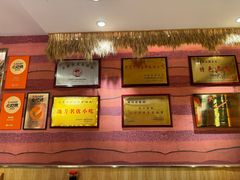 -再回首(西关木塔巷店)