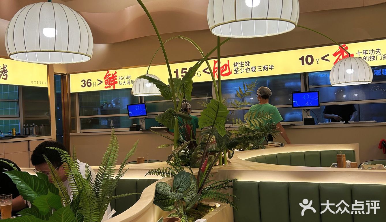 天哪，谁敢信，我在无锡实现了生蚝自由！
