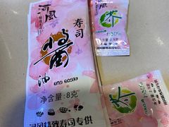 -河风精致寿司(尼盛店)
