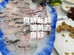 -牛天下·牛肉·海鲜·打边炉·融合菜