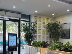 -美联众合动物医院·24h转诊中心