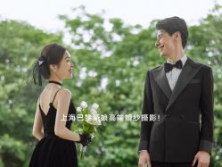 -巴黎新娘婚纱摄影·婚礼策划(嘉定总店)