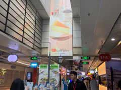 -连城·新天地(福华一路店)