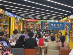 -猎人桌游吧(合生汇店)