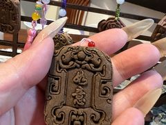 -南京市民俗博物馆(甘熙故居)