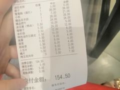 -彤德莱火锅(王沙路店)