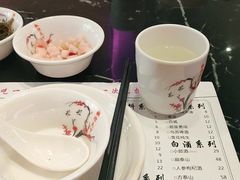 -椒行天下干锅牛蛙·(万宝店)