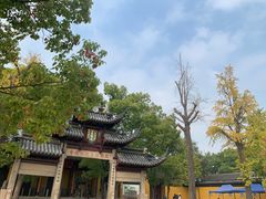 -西园戒幢律寺