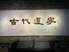 -辽宁省博物馆