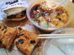 -小豆海棠(人民南路店)