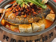 -探炉·香辣豆花烤鱼(笋岗宝能环球汇店)