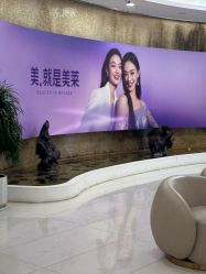 -广州美莱医疗美容医院