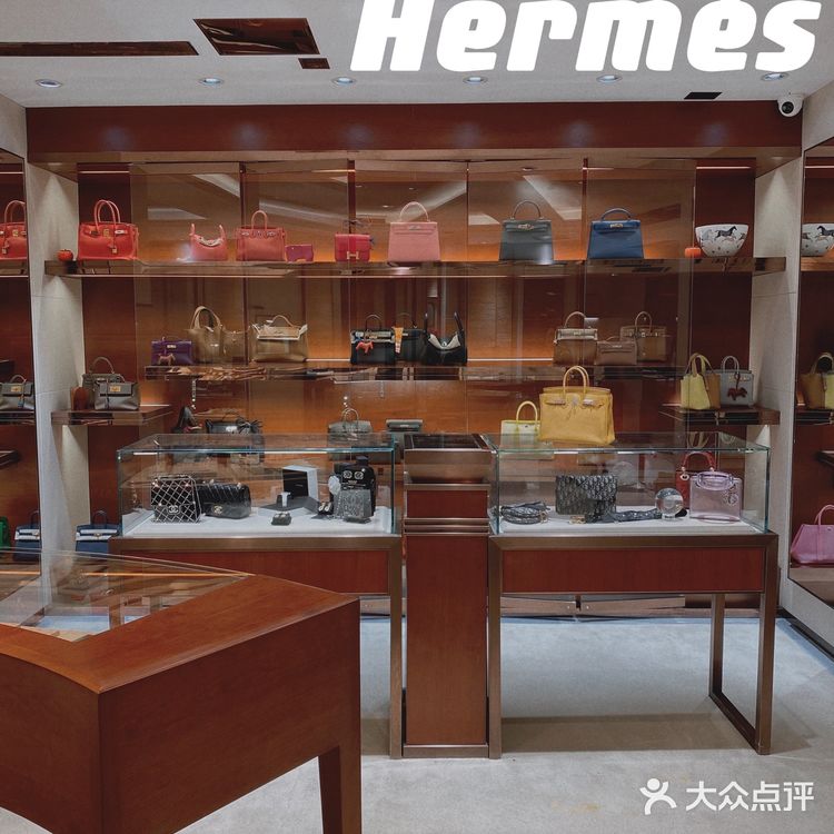 大连购物探店|零配货爱马仕集散地|乾库