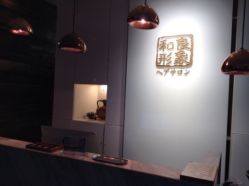 iphone_upload_pic-和良形象